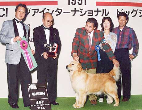 1991 FCI ASIA INT Queen