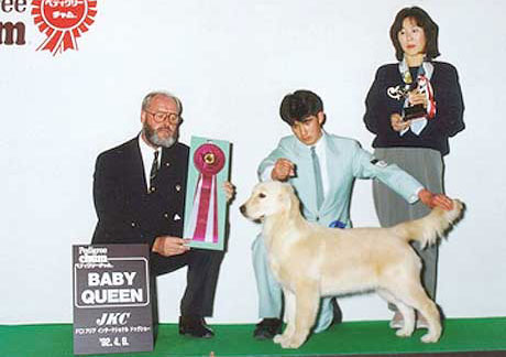 1992 FCI ASIA INT Baby Queen